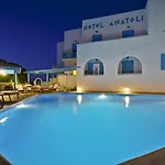 ανατολή Naxos City