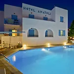Ξενοδοχείο ανατολή 2*