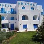 ανατολή 2*
