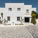 Hotel Anatoli 2*