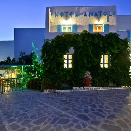 Anatoli Hotel Naxos City